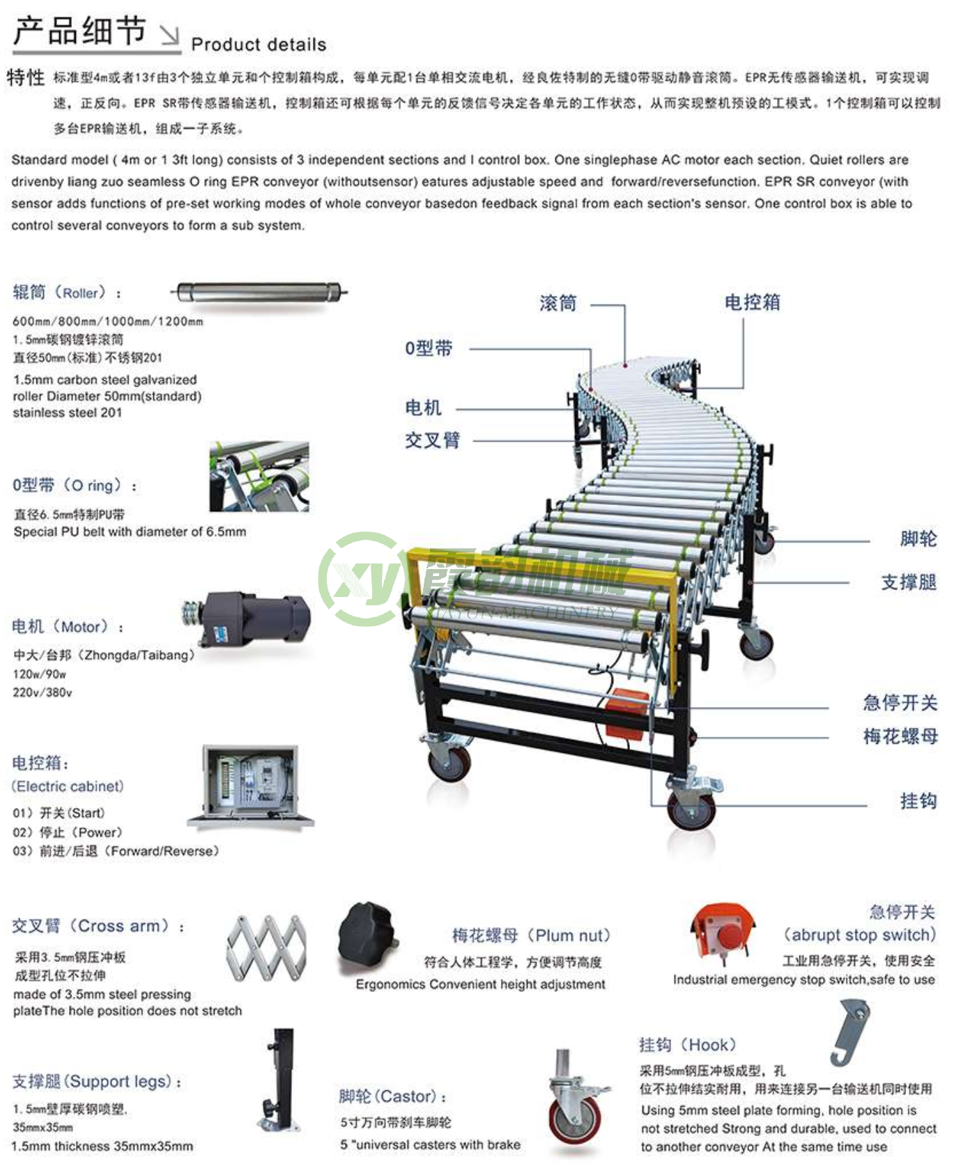 1675848411101276.png image.png