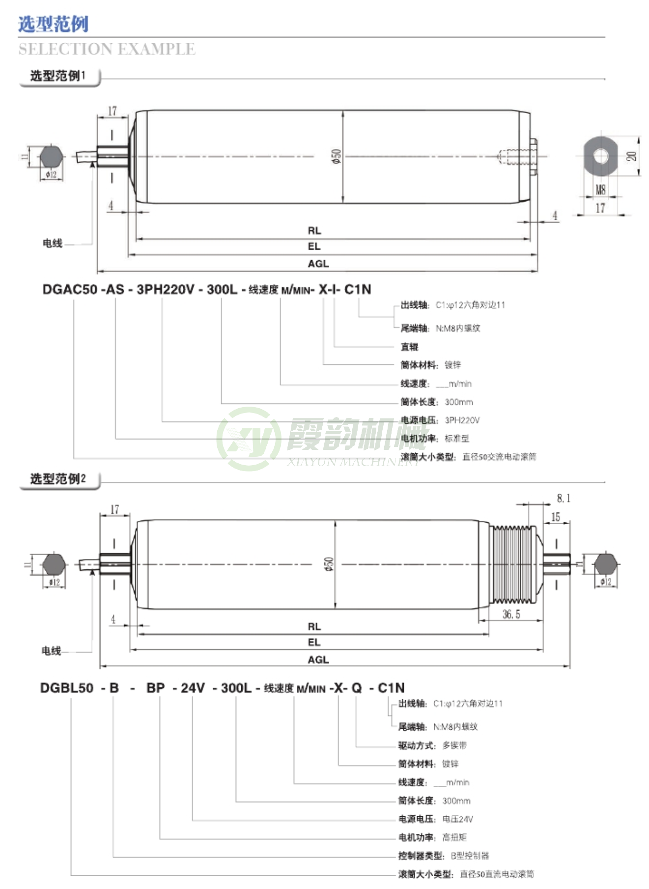 1676035361121703.png image.png